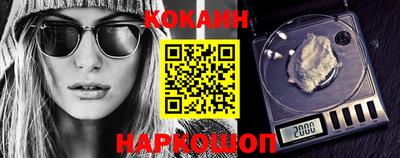индика Будённовск
