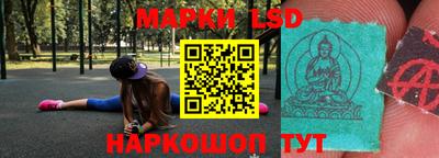 молекула духа Бугуруслан