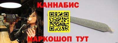 молекула духа Бугуруслан