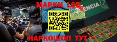 индика Будённовск