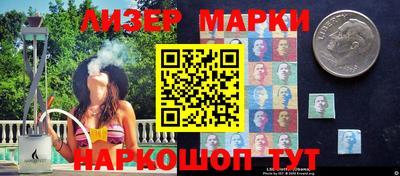 индика Будённовск