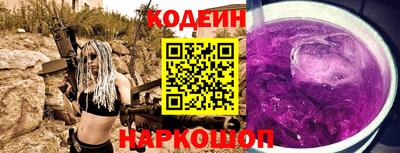 индика Будённовск