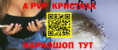кокаин перу Бузулук