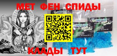 индика Будённовск