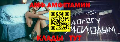 кокаин перу Бузулук