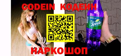 индика Будённовск