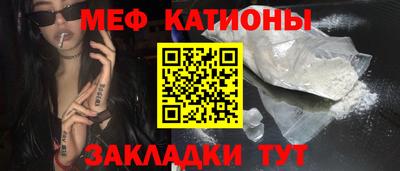 кокаин перу Бузулук